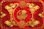 虎年中国风喜庆剪纸立体