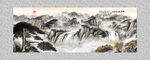迎客松