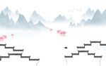 徽派现代山水背景 tif分层