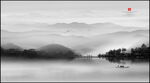 水墨山水