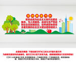 党的教育方针