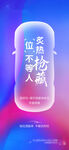 车位开盘
