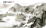 高端 别墅山水墙画 TIF分层
