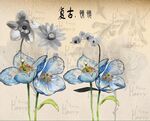 复古情怀 兰花 水仙花 简约 