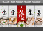 虾饺