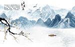 最新高端背景山水 TIF分层
