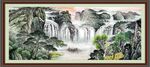 泰山 日出泰山 国画 泰山日