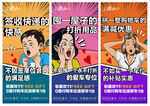 车位价值点