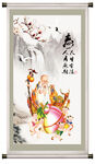 老寿星