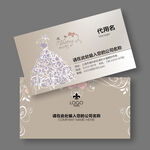 婚纱店名片