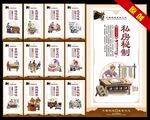 沙河粉