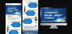 一图读懂