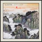 紫气东来山水画