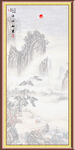 竖幅国画