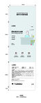 化妆棉包装平铺刀模图