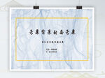 封面背景纹理海报底图