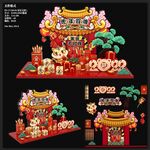 虎年国潮美陈