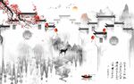 徽派建筑