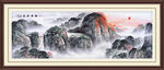 江山如画国画