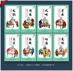 火锅海报