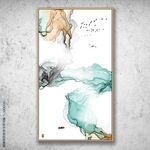 水墨画