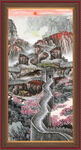 长城 