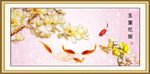 玉兰花