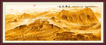 万里长城