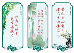 励志展板异形