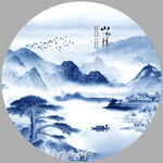 水墨山水