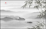 山水图