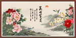国画牡丹