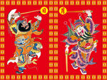 门神