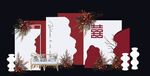 红色订婚宴