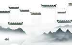徽派山水高清背景 tif分层