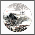 新中式山水画