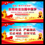 新十六字方针