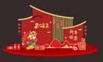 2022年虎年春节新年美陈