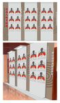 荣誉墙