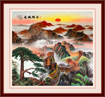 万里长城国画