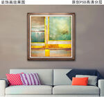 抽象油画