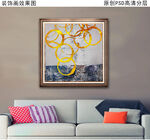 抽象油画