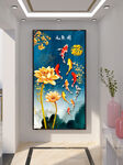 玄关画 九鱼