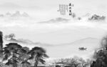 中式灰色山水框画 文件分层 