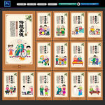 关爱老人