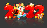 2022老虎虎年