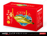 红色黄鱼礼盒