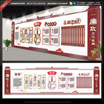 高端党建廉政文化长廊展示展厅