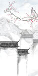 别墅 最新玄关山水 TIF分层