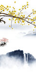 银杏最新玄关山水 TIF分层
